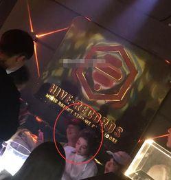 杭州酒吧爆料视频最新版,现场实况引发热议