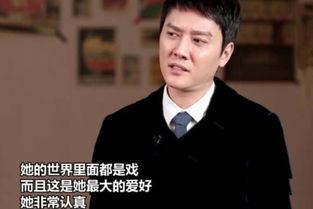 最新冯绍峰爆料新闻事件,揭秘娱乐圈不为人知的真相