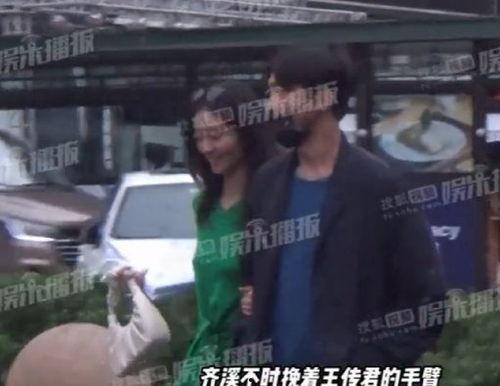 王传君齐溪最新八卦爆料,娱乐圈新恋情引热议